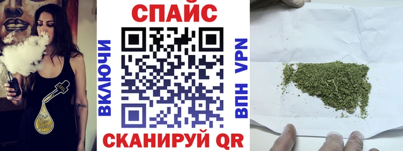 Купить  Прокопьевск  БУТИРАТ буратино 