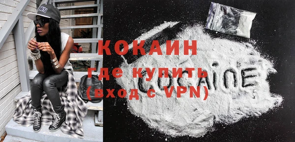 гашишное масло Козельск