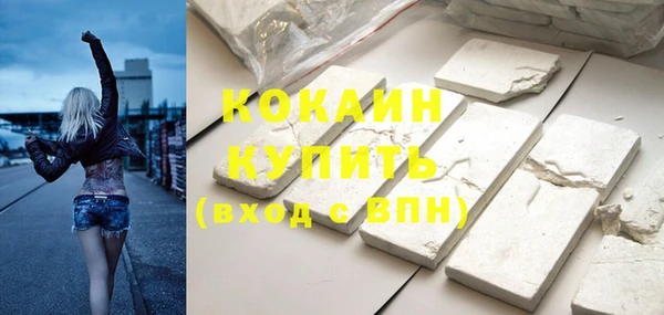 скорость mdpv Козловка