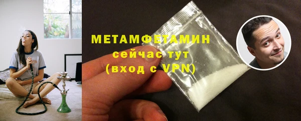 гашишное масло Козельск