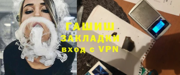 скорость mdpv Козловка