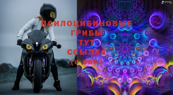 скорость mdpv Козловка