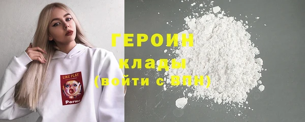 MDMA Premium VHQ Кодинск