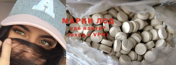 скорость mdpv Козловка