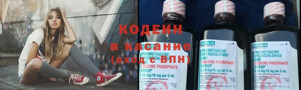 MDMA Premium VHQ Кодинск