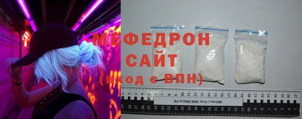 MDMA Premium VHQ Кодинск