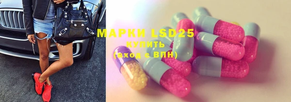 MDMA Premium VHQ Кодинск