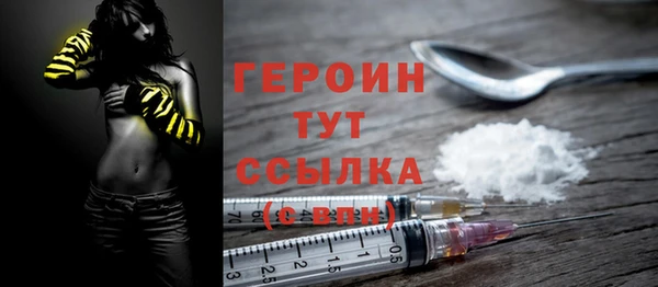 гашишное масло Козельск