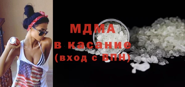 гашишное масло Козельск