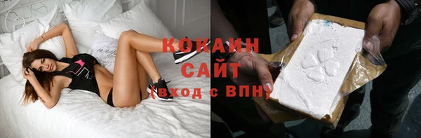 скорость mdpv Козловка