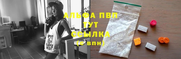 MDMA Premium VHQ Кодинск