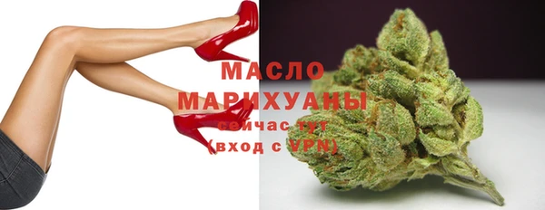 гашишное масло Козельск