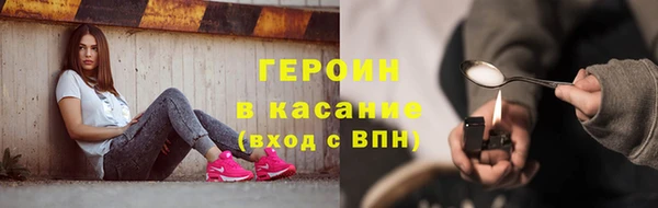 MDMA Premium VHQ Кодинск