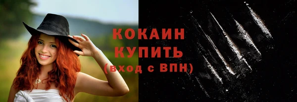 скорость mdpv Козловка