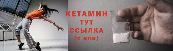 скорость mdpv Козловка