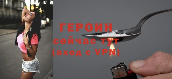 скорость mdpv Козловка