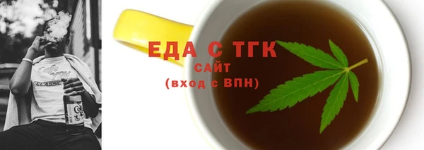 MDMA Premium VHQ Кодинск