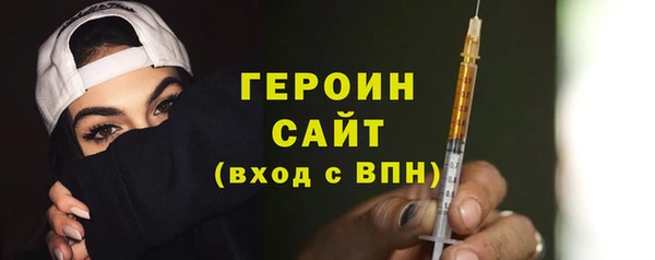 скорость mdpv Козловка