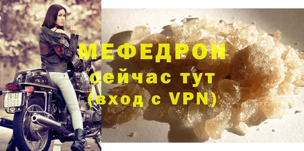 гашишное масло Козельск