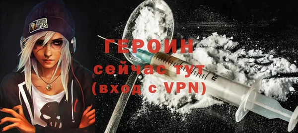 MDMA Premium VHQ Кодинск