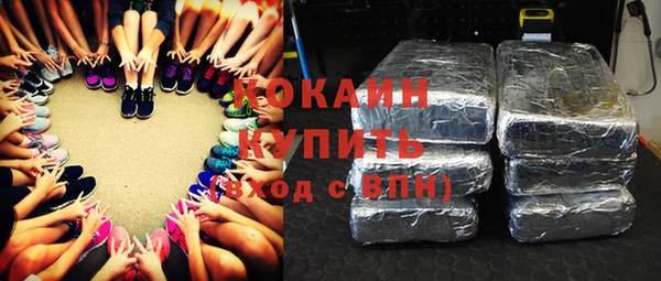 скорость mdpv Козловка