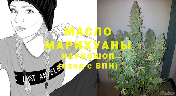 MDMA Premium VHQ Кодинск