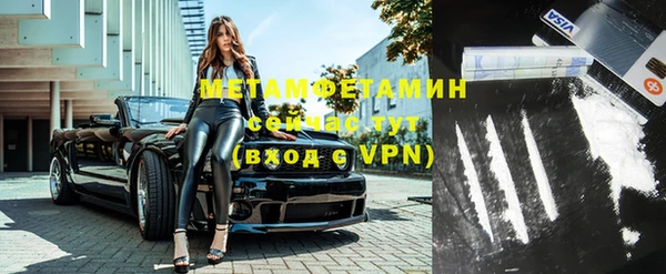 скорость mdpv Козловка