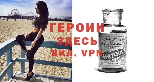 скорость mdpv Козловка