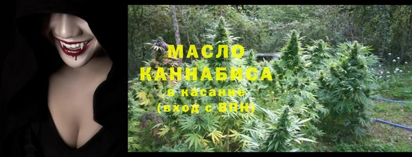 скорость mdpv Козловка