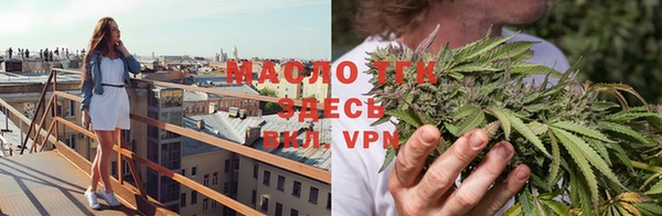 MDMA Premium VHQ Кодинск