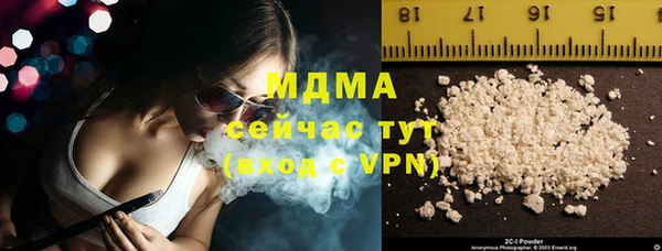 гашишное масло Козельск
