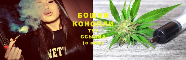 MDMA Premium VHQ Кодинск