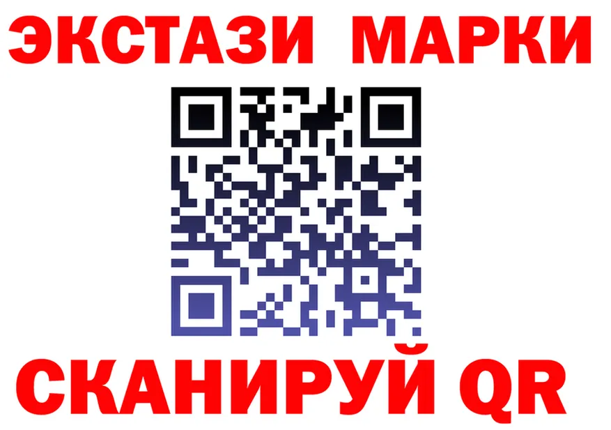 MDMA молли вход даркнет mega Прокопьевск