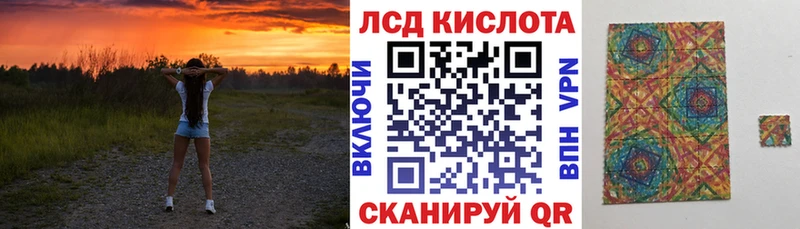 Марки 25I-NBOMe 1,5мг Прокопьевск